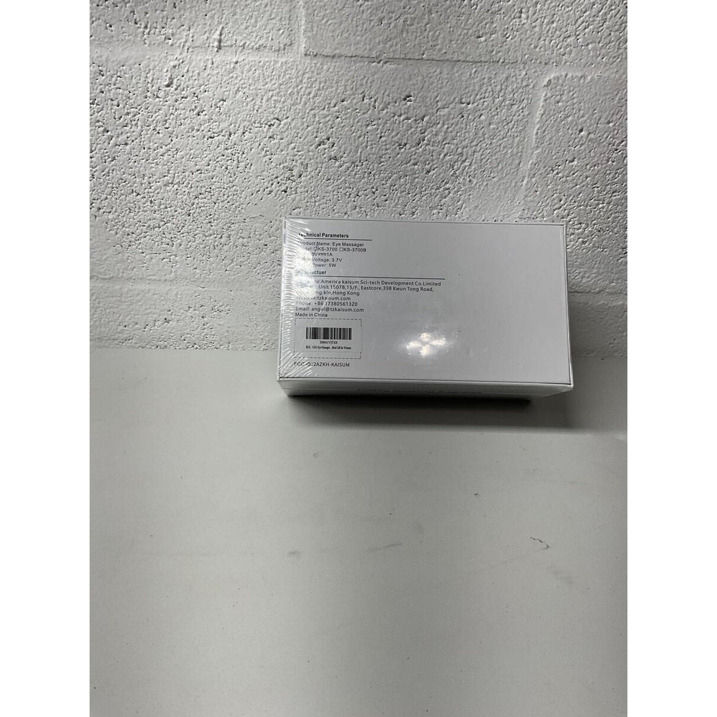 GDG Eye Massager model KS-3700