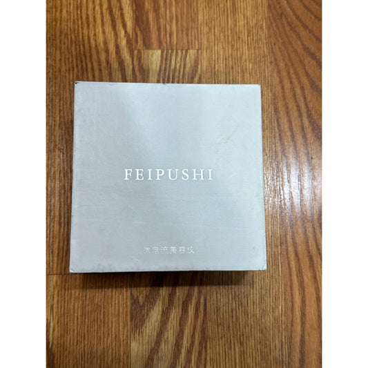 Micro Current Facial Massager FEIPPUSHI- Open Box