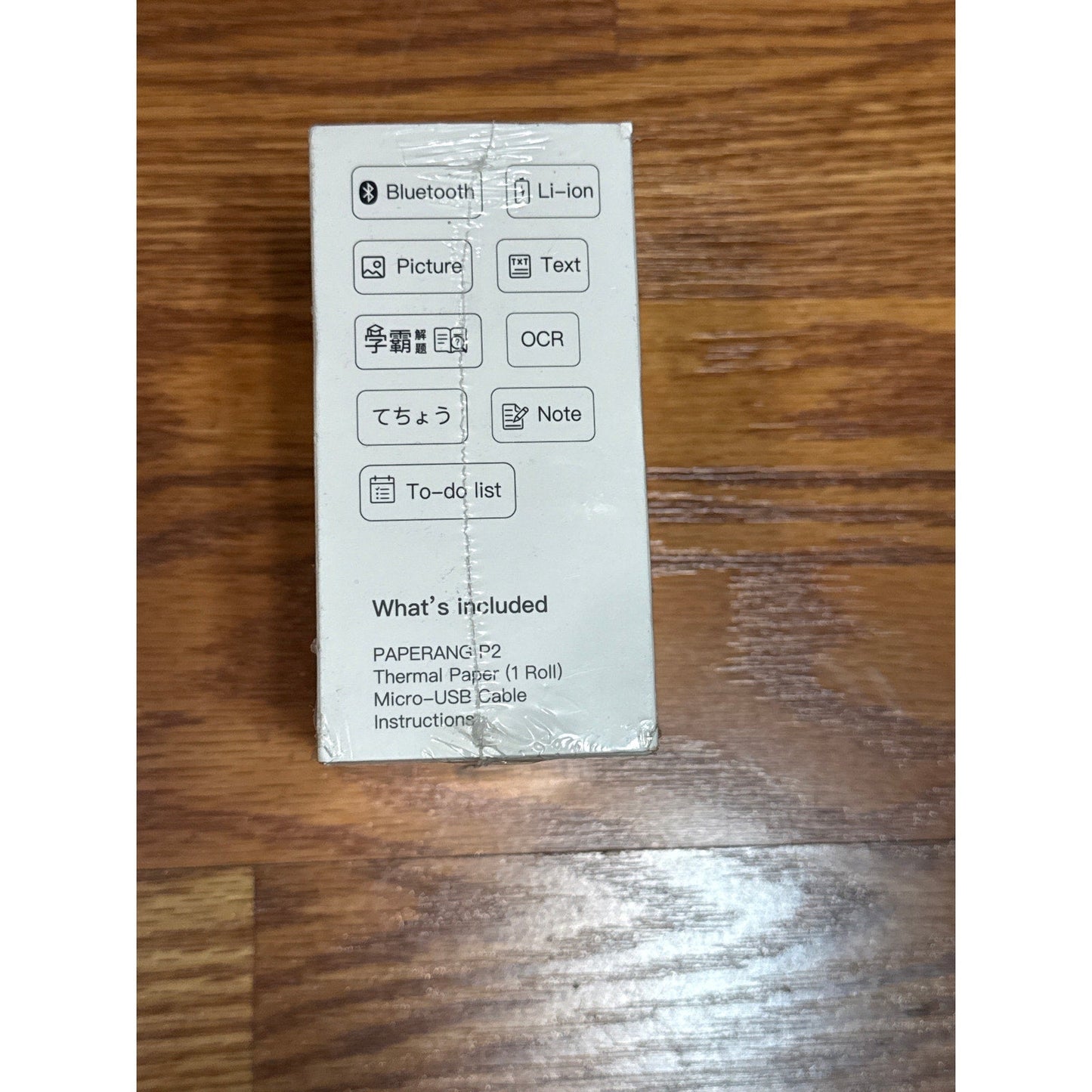 Paperang 300DPI Pocket Printer