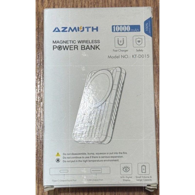 Magentic Wirelss Power Bank 10,000 MAH Azmuth KT-D015