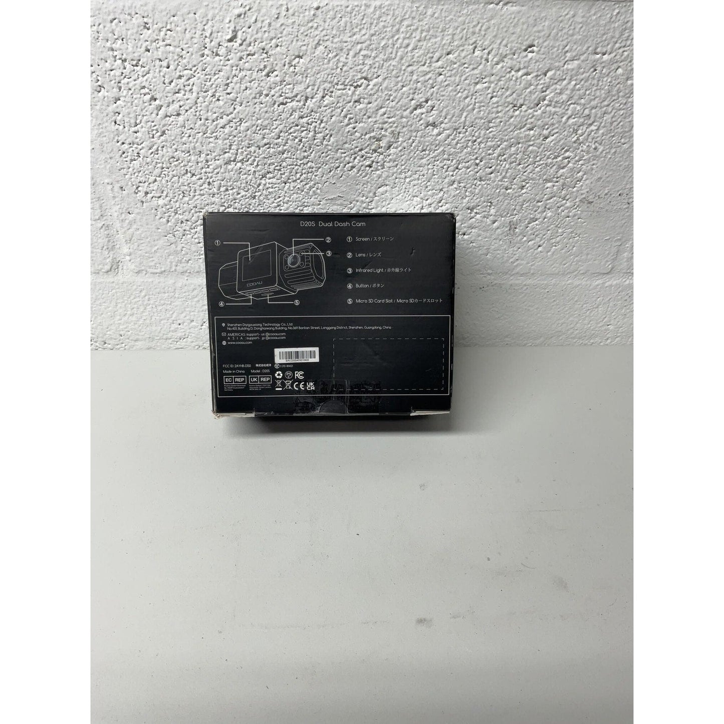 D2OS DUAL DASH CAM Cooau